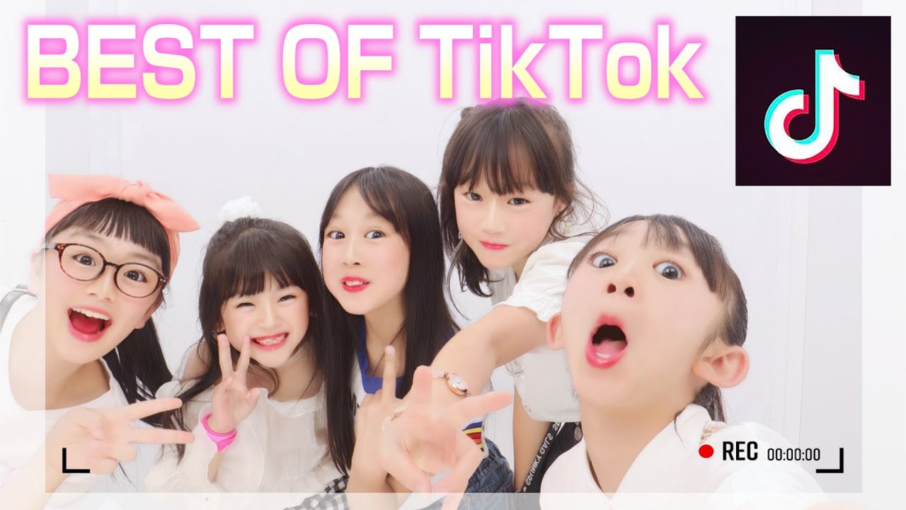 Best Of Tiktok 小学生tiktoker特集 最新ティックトックtop 30 Tiktok Music Dance 19 しほりみチャンネル Youtube