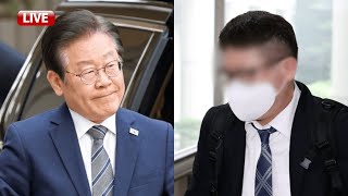 정영학, 연일 검찰 당혹케 하는 증언. 녹취파일 선별 제출도 결국 시인 [빨간아재]