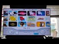 My Nintendo Wii/USB Loader GX Menu as of June 17, 2026