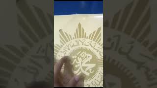 Hasil cetak stiker transparan ukuran A3 Hasil cetak stiker transparan ukuran A3