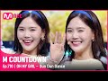 [OH MY GIRL - Dun Dun Dance] KPOP TV Show | #엠카운트다운 | Mnet 210520 방송