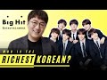 Who is the RICHEST Member of BTS + Net Worth in 2020 [Bang Pd-nim is a Billionaire?]