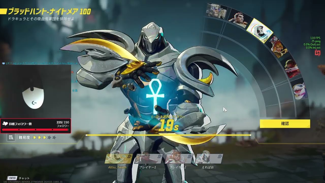 無限装備厳選編。ムーンナイト終わらせ隊。 - Marvel Rivals #3 - YouTube