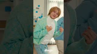 좋아한다고, 이제는 말할거야💌ㅣPOW - Come True