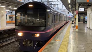 485系[華] 快速 お座敷やまなし満喫号 立川駅到着