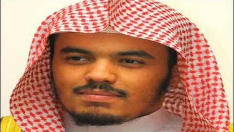 سورة المسد - الشيخ ياسر الدوسري