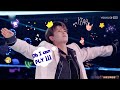 『Part 2』Best Funny Cut of Ren Jialun | English subtitle | The greatest dancer China 2020