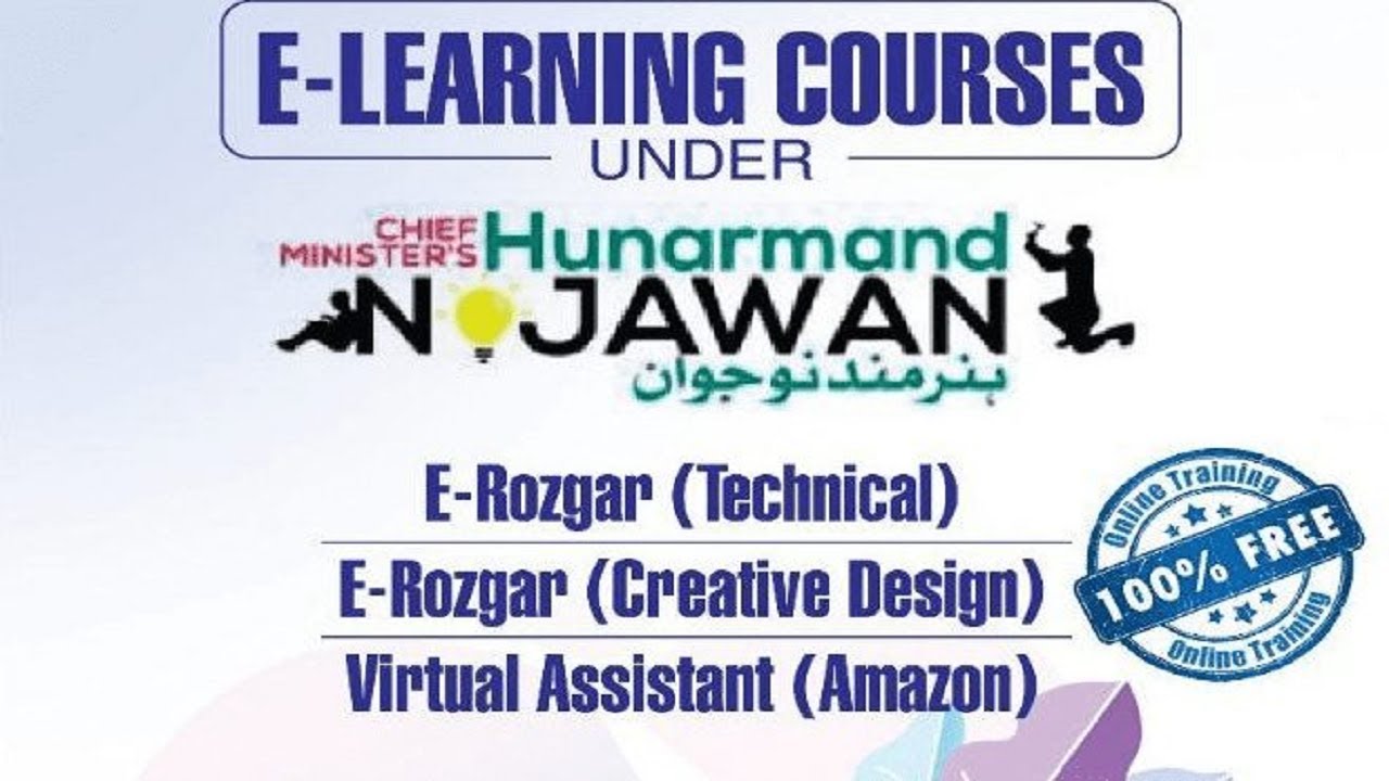 How to Apply Online for TEVTA E Learning Courses Free Hunarmanad Nojawan Program||
