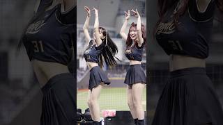 被多慧強制一起大展鴻圖 林襄看起來很無奈好好笑🤣​⁠@lee_dahye #李多慧 #이다혜 #林襄 #mizuki #cheerleader #fancam #shorts