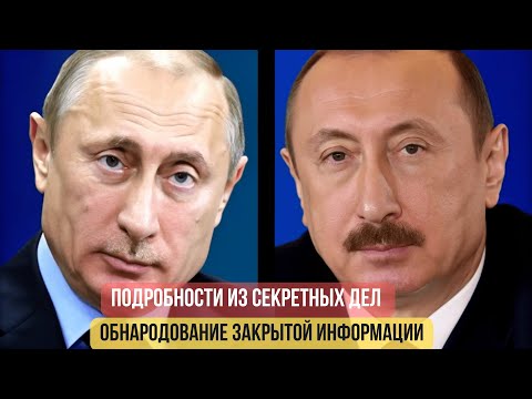 Кавказский конфликт: семь дней до Третьей мировой?