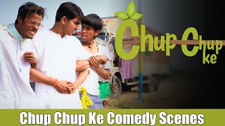 Chup Chup ke Movie Comedy 2 | Rajpal Yadav Comedy Scene - Spoof | Mazak Mazak Me