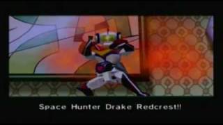 Chibi-Robo! - Part 3: SPACE HUNTER DRAKE REDCREST!