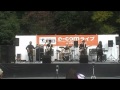 Ginza Lights (The Ventures)Cove