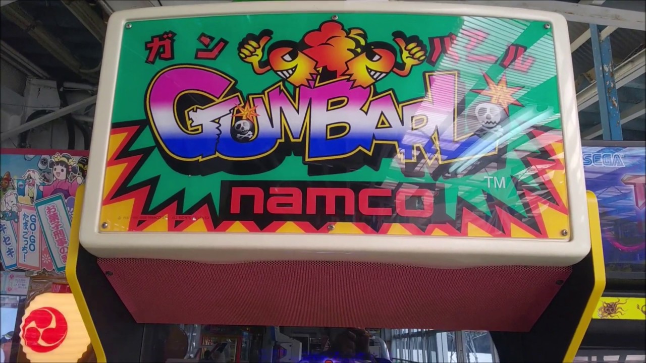 【ガンシューティング】ガンバール YouTube