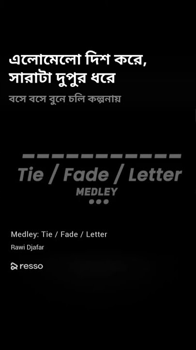 Midley Tie Fade Letter By Rawi Djafar