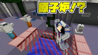 【マイクラ】ゆっくり怪盗物語 #6【ゆっくり実況】【配布マップ】