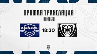 картинка: 10.10.2025. «Чайка» – МХК «Молот» | (OLIMPBET МХЛ 25/26) – Прямая трансляция