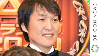 千原ジュニア、宮迫らの復帰願う「せいじ一人謹慎でいい」　BSスカパー！オリジナルバラエティ『ダラケ！～お金を払ってでも見たいクイズ～』収録取材会