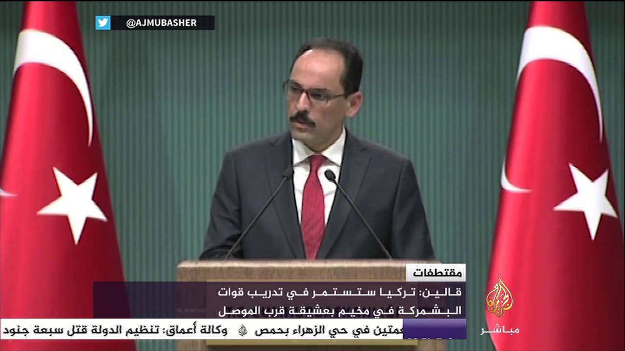قالين   تركيا ستستمر في تدريب قوات البشمركة في مخيم بعشيقة قرب الموصل