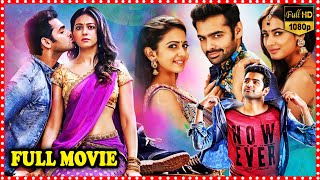 Pandaga Chesko Telugu Masala Full HD Movie || Ram Pothineni || Rakul Preet Singh || Latest Movies