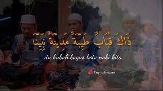 Dzakakubabun lirik full teks - Taqim ibnu reyhan