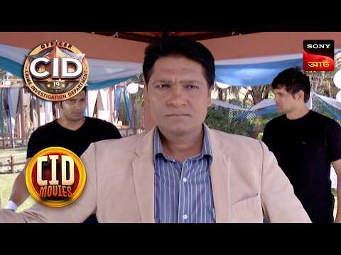 Magic Mask | CID Movies | 10 Oct 2026