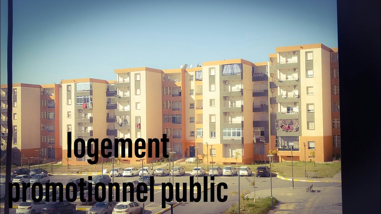 سكنات LPP جولة رائعة