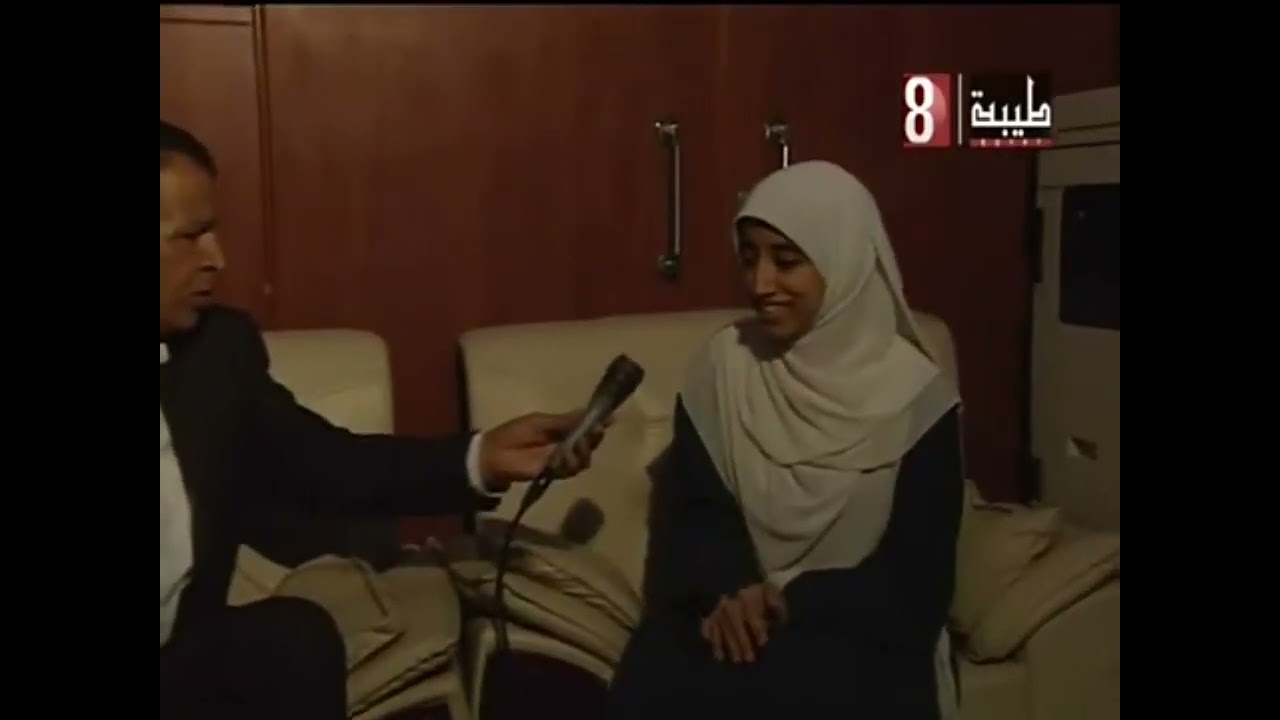 مدينه المائه باب        2026 2 24