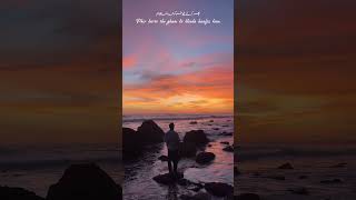 Shaam E Gham Ki Qasam Ashok Sawhny Sahil Urdu Poetry Bestlines