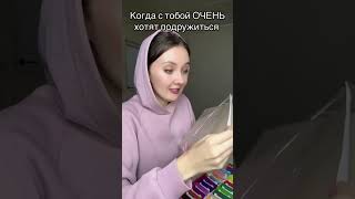 Записаться ко мне на онлайн обучение лепке в zoom, в телеграм lenkalepka #shorts #дети #школа
