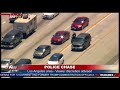 DOMESTIC ABUSE SUSPECT IN CUSTODY: Following police chase that started in Anaheim, ended in Venice