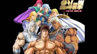 Video thumbnail of "Fist of the North Star OST [HQ] - Heart of Madness"