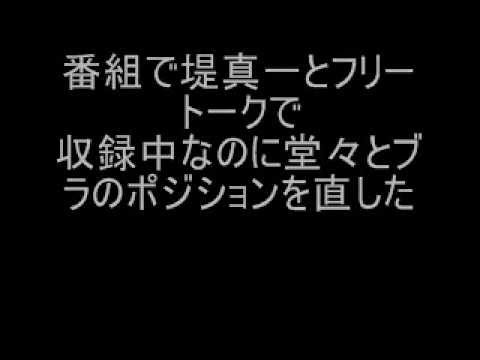 綾瀬はるかの天然過ぎて吹き出すエピソード