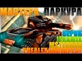 Мастера Паркура 2015