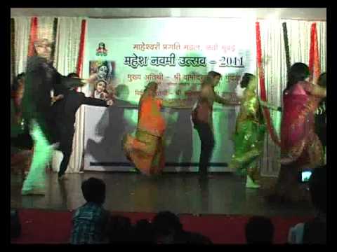 Navi Mumbai Mahesh Navmi 2011 Dance 1