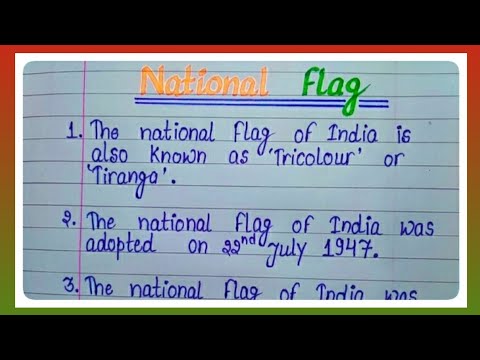 અંગ્રેજીમાં રાષ્ટ્રીય ધ્વજ &rsquo;તિરંગા&rsquo; પર 10 લીટીઓ નિબંધ l રાષ્ટ્રીય ધ્વજ પર નિબંધ l તિરંગા પર નિબંધ
