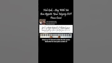 Huh Gak 허각 - Stay with Me 있어줘요 | Bon Appétit, Your Majesty 폭군의 셰프 OST Piano Cover #shorts