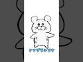 髪を早く伸ばす方法 #shorts