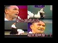 【超貴重映像!?】合気道の神様・塩田剛三63歳／The God of Aikido,Gozo Shioda Demonstration at the age of 63