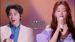 [SUB INDO] 在你的身边 (Zai Ni De Shen Bian) 刘宇宁 & 张 含韵 (Liu Yuning   Zhang Hanyun)