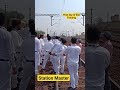 Station master 🤠 First day #shorts #station #funny #naukari