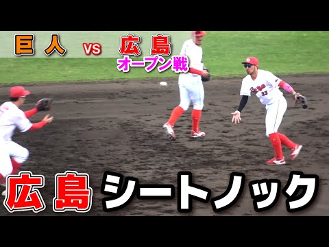【直前値引】　プロ野球　7/5 巨人対広島　年間シート4枚 2025.7.26_対広島15回戦 | 試合情報 | 読売ジャイアンツ（巨人軍）公式
