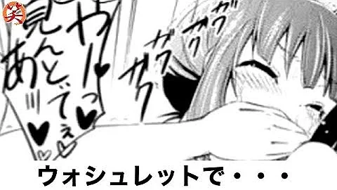 تحميل ポケモン 擬人化 エロ
