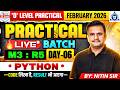 O Level Practical | Python (M3:R5) | Feb 2026 Exam | Full Guide | DAY-06
