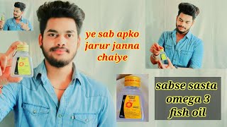 World’s Best Fish Oil? - Omega 3 at Chemist Shop | Cheapest | Gauranteed Results