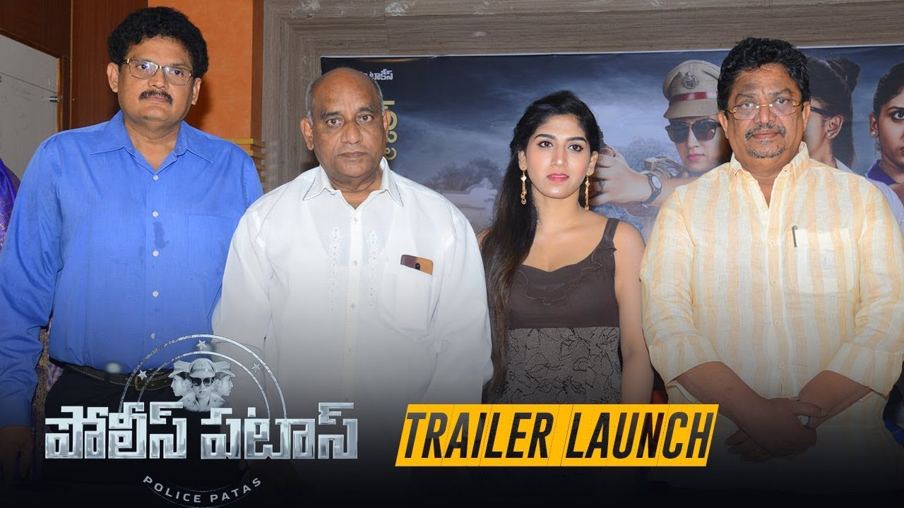 Police Patas Trailer Launch Event | TFPC