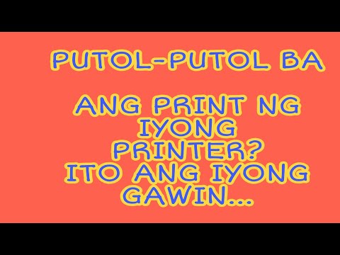 Video: Paano ako magpi-print sa magkabilang gilid ng paper canon?