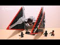 Обзор на LEGO Звездные Войны - 75272 СИД-Истребитель Ситхов