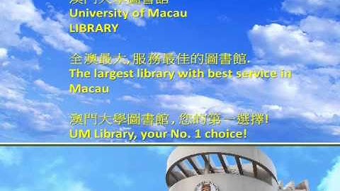 University of Macau - Library