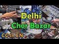 EP 4 Chor Bazar Delhi - Buy cheap price shoes, watches, electronics, camera & more